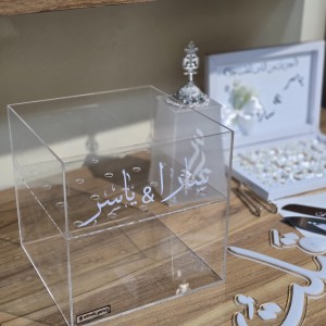 باکس اکواریومی ۲۰ شاخه گل