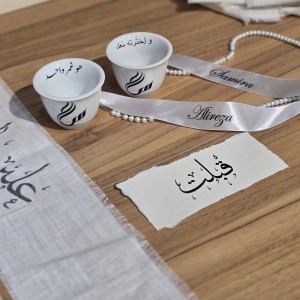ربان مرواریدی اویز حلقه
