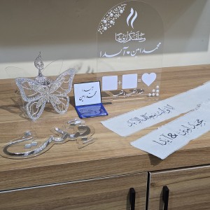 پک اکسسوری عقدی ایدا