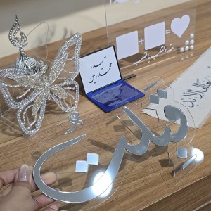 پک اکسسوری عقدی شقایق