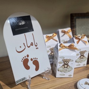 استند نوزادی تِم تِدی