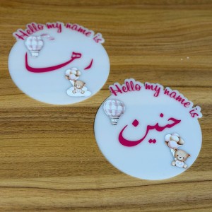 دیسک hello دخترونه