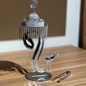 بخور سوزنگینی اول اسم