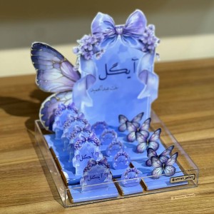 استند باکس  شکلات