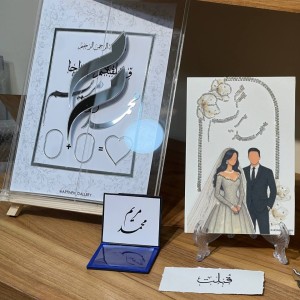پک دفتر سند ازدواج پلکسی