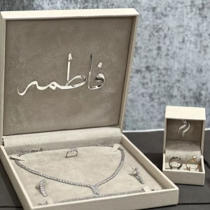 جعبه سرویس جواهر