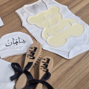 استند تدی