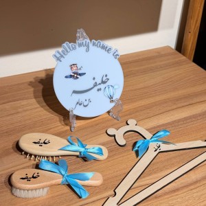 پک اکسسوری نوزاد تم پسرونه