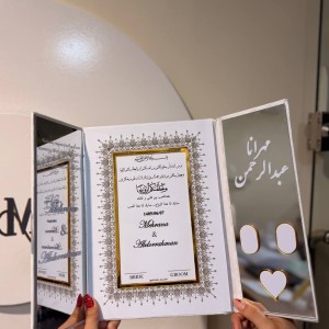 دفتر سه لت سند ازدواج