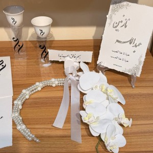 دسته گل عروس مدل کیفی ارکیده با حلقه مروارید