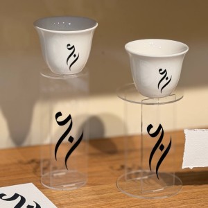 پایه ادکلن
