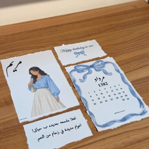 پک کارت ژورنال تولد