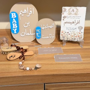 پک اکسسوری نوزاد