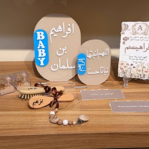 پک اکسسوری نوزاد