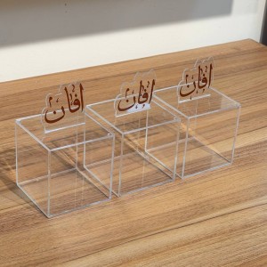 باکس گیفت نوزاد