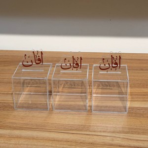 گیفت بوکمارک شکلاتی