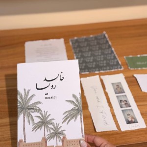 پک کارت ژورنال +ست هنگر