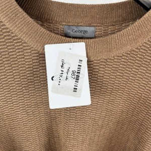 پولوشرت مردانه بافت‌دار قهوه‌ای برندGeorge