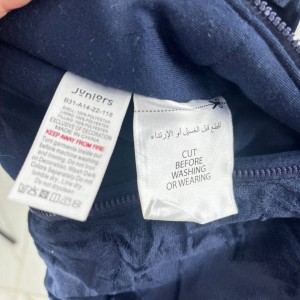 سرهمی تدی نوزادی سورمه‌ای