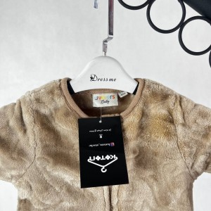 سرهمی تدی نوزادی