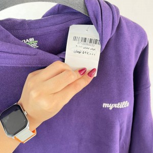 سویشرت با طراحی minimal - راحتی و استایل روزانه