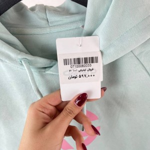 سویشرت استایل ورزشی و مدرن