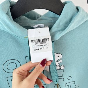 سویشرت  با  طراحی جوانانه و جذاب