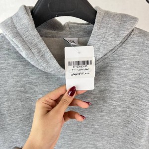 سویشرت  مناسب استایل روزمره