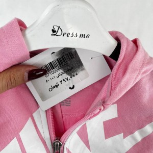 سرهمی نوزادی کلاه‌دار طرح اسپرت صورتی