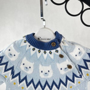 بافت زمستانی نوزاد آبی ملایم