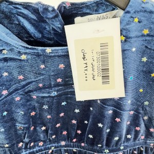 پیراهن مخمل بچگانه سورمه ای برند M&S