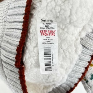 نمای داخلی بافت