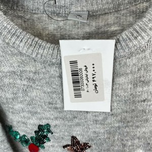 تونیک یقه گرد بافت دخترانه یونیکورن