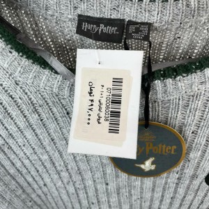 پولوشرت زنانه بافت سبز و خاکی – طراحی مدرن و راحت