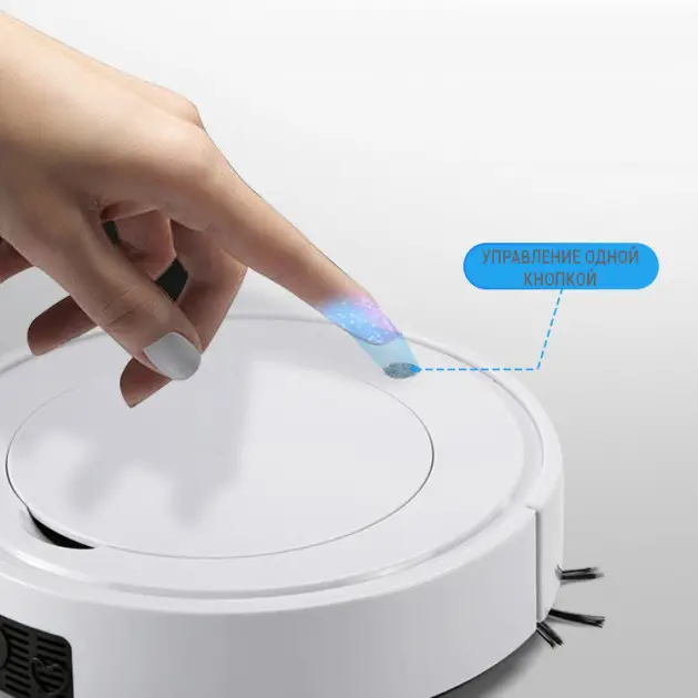 جارو شارژی رباتیک هوشمند   ximeijie smart sweeper مدل xm28