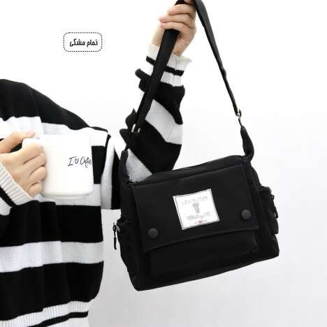 کیف دوشی نیکا NIKA