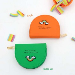 جاکارتی نیم گرد ابرا ABRA