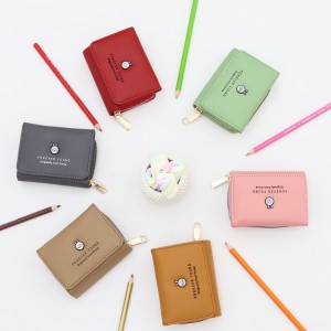 کیف پول ربیت RABBIT