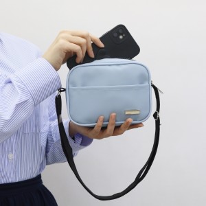 کیف دوشی رونیا RONIA