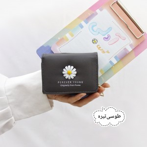کیف پول بابونه BABONEH