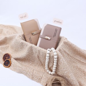 کیف پول داریا DARIA