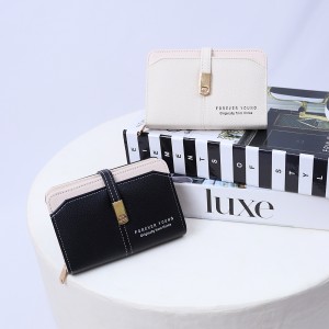 کیف پول داریا DARIA