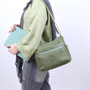 کیف دوشی آتریسا ATRISA