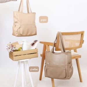 کیف بزرگ کایرا KAYRA