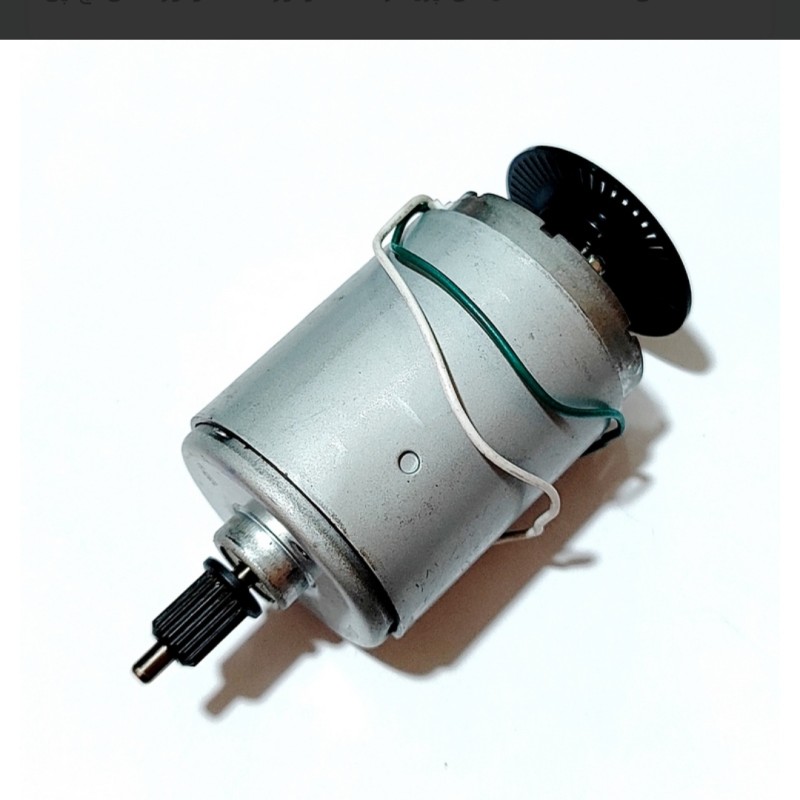 موتورhp1102