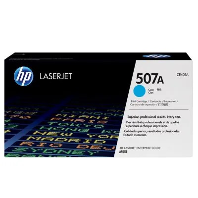 کارتریج رنگی اچ پی رنگ آبی HP 507A