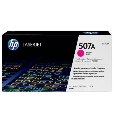 کارتریج رنگی اچ پی رنگ قرمز HP 507A