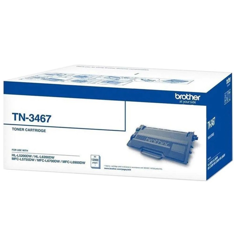 کارتریج تونر برادر Brother TN-3467