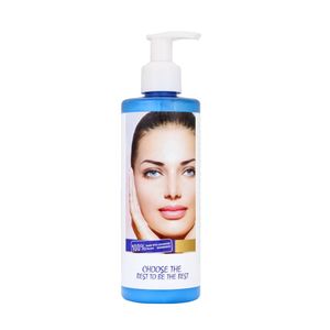 کرم مرطوب کننده مارین رز مدل کلاژن و الاستین حجم 250 میلی لیتر