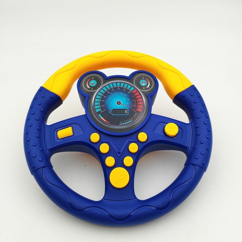 فرمان موزیکال